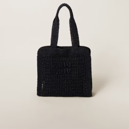 Woven fabric tote bag